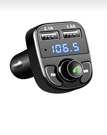 karaoke mikrofon bluetooth: Masin ucun mp3 blutuz modulyator,yeni kimidir,qutusuda qalib, telefonu — 1