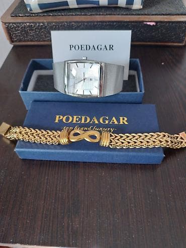 bomba: POEDAGAR saat və qolbaq - Brend: POEDAGAR - Saatın korpusu: parlaq — 1