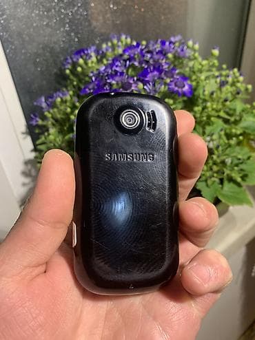 Samsung Galaxy S22 Ultra — 3