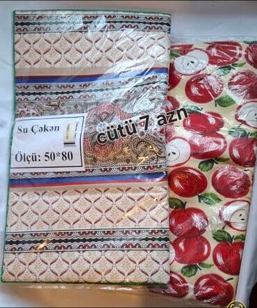 Mətbəx üçün Yeni Dəsmal, Ünvandan götürmə