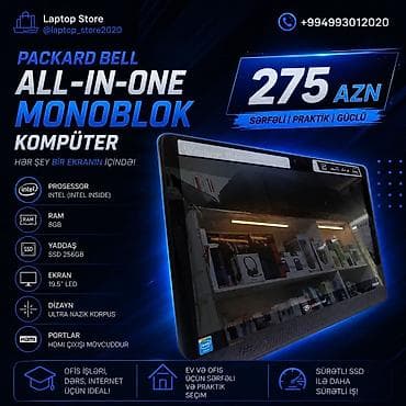 komputer setup: 🖥️ Packard Bell All-in-One Monoblok – Cəmi 275 AZN! 🔥 💙 Kompakt — 1