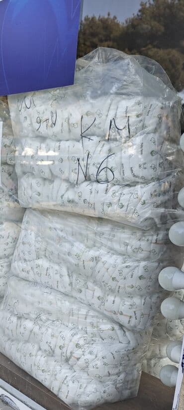 Paçqada 150 ədəddir. Bütün razmerləri var. Keyfiyyəti yüksək