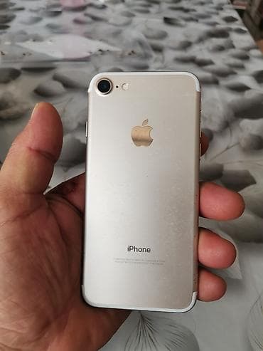 ipad 14 pro: IPhone 7, 32 GB, Qızılı — 3