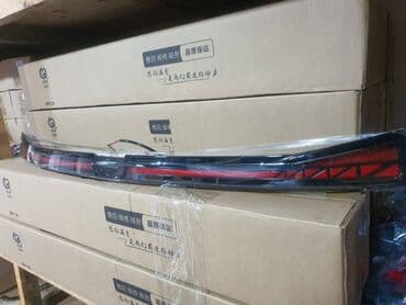 запчасти на дэу ланос: Changan Новый — 3