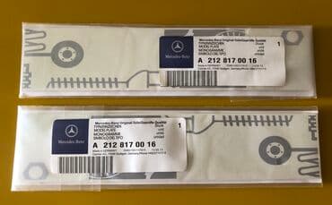 mtz 892 qiymeti: Stiker avtomobil uchun, tek tek da satila bilar, har birisi 20 azn — 2