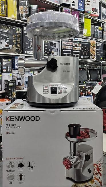 dvd disk: Ət çəkən maşın Kenwood, 1600 Vt, Revers ilə, Yeni — 3