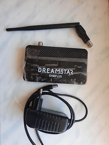 Dreamstar peyk aparatı, IP TV antenası və adapter ilə birlikdə az — 1