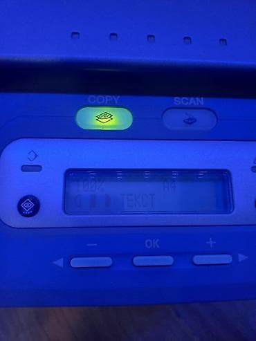 printer telefon: Canon LaserBase MF3228. Sürət çıxartma işləkdir, skaneri bilmirəm usb — 3