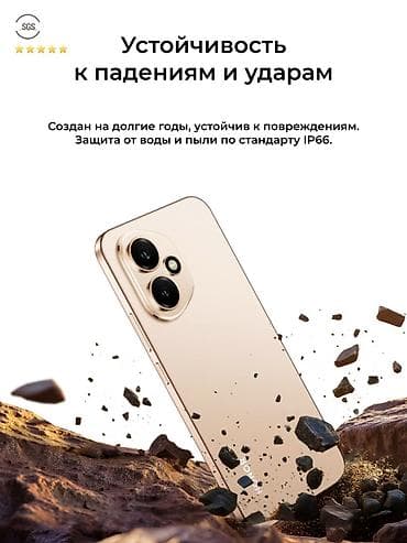 ipad 6 plus: Honor 400, 256 GB, rəng - Qızılı — 4