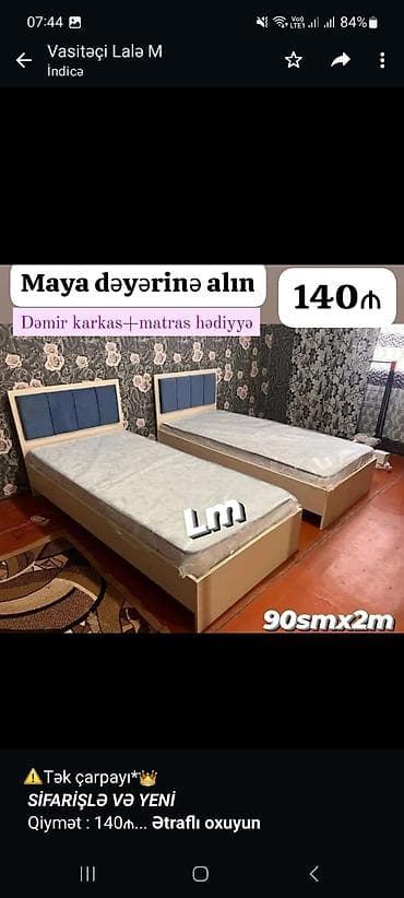 intex matras: Birnəfərlik, Bazasız, Pulsuz matras, Siyirməsiz — 1