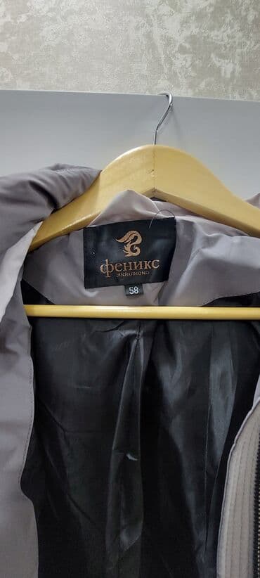 i̇şgüzar kişi gödəkçəsi: Balon kurtka 58 razmer (boyuk olcu beden) Yenidir geyinilmeyib — 4