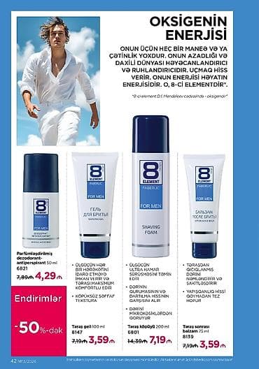 Красота и здоровье: Faberlic makiyaj koleksiyası – SPA-effektli formullar və gündəlik — 7