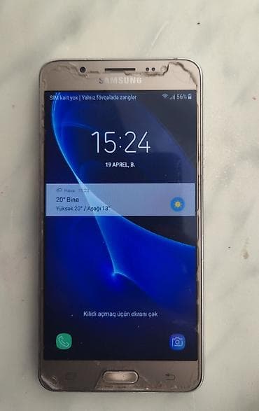 Samsung Galaxy J5 2016, 16 GB, rəng - Qızılı, İki sim kartlı