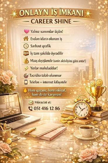 Çağrı mərkəzi operatoru tələb olunur, Yalnız qadınlar üçün, İstənilən yaş, Təcrübəsiz, Həftəlik ödəniş