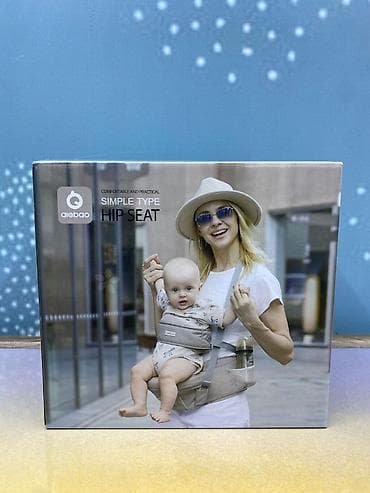 Игрушки: 👶🤍 Sadə Hipseat – Körpənin Beli Üçün Rahat Dəstək Ana üçün rahatlıq — 2