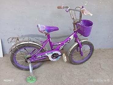 velo disk: Uşaq velosipedi – SALUTE, bənövşəyi rəngdə - Təkər ölçüsü: 16" - — 2
