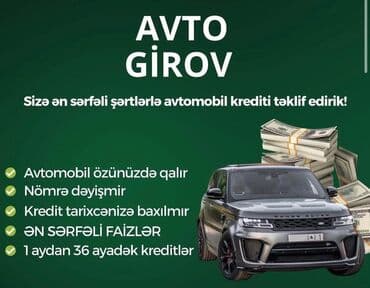 ломбард без изъятия авто бишкек: Avtomobil girovu xidməti olaraq sizə ən sərfəli şərtlərlə avtomobil — 1