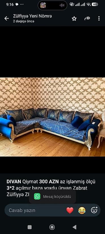 Divanlar: *DIVAN* Qiymət *300 AZN* az işlənmiş ölçü *3*2* açılmır baza yoxdu — 1