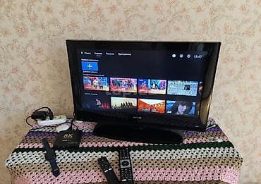 *130azn* 81 ekrandi tv satılır.Tv box var yotube Google baxmag olur lalafo.az -da *130azn* 81 ekrandi tv satılır.Tv box var yotube Google baxmag olur
