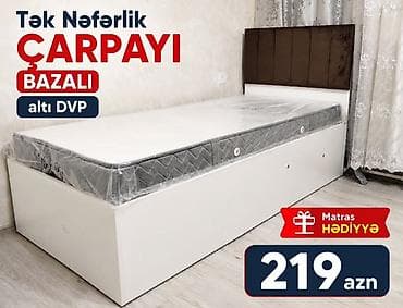 Tək nəfərlik bazalı çarpayı - Model: Bazalı, altı DVP - Başlıq — 1