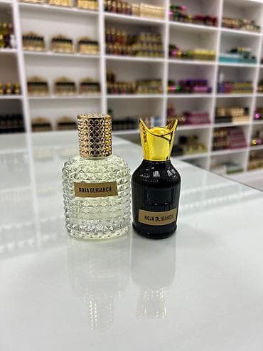 Quruducular: Hədiyyə qutusu, rəng - Qızılı — 8