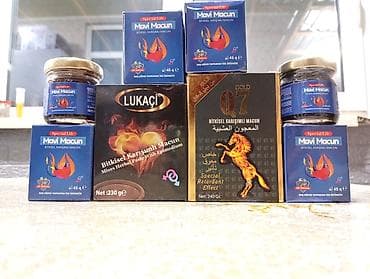 a class saatlar: DİBLONG Məcunu Gecikdirici DİBLONG Məcunu Gecikdirici ve Müalicəvi Tam — 2