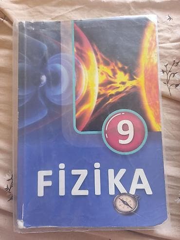 физика: Fizika dərsliyi – 9-cu sinif — 1