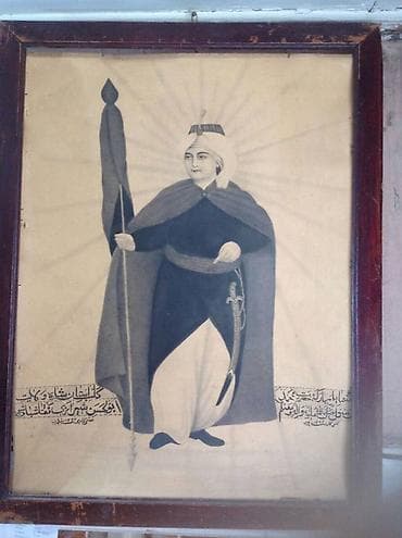 tar: 1903-cü ilə məxsus - Litoqrafiya uslubunda Antik əsər Nazirliyin — 1