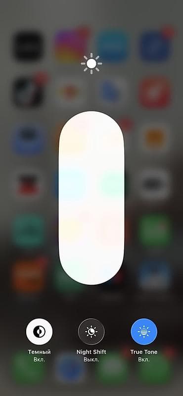 pilte qaz: IPhone 13, Qara, Face ID — 6