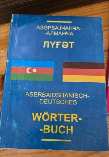 молоко и мед книга бишкек: Kitablar bezilerinin qiymeti ayridi — 4