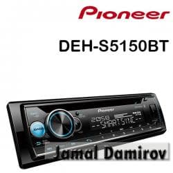 prius monitor: Pioneer deh-s5150bt bundan başqa hər növ avtomobi̇l aksessuarlarinin — 1