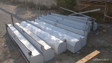 🇦🇿 hal hazirda olan