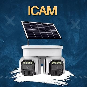 nlt plus electronics: ⚜️4G IP Kameralar ✅Elektrik olan yerler ucun sim kart ile isleyen — 3