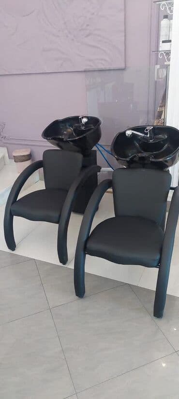 evdə masaj xidməti 2021: Yeni, Saş yuyulması kreslosu — 4