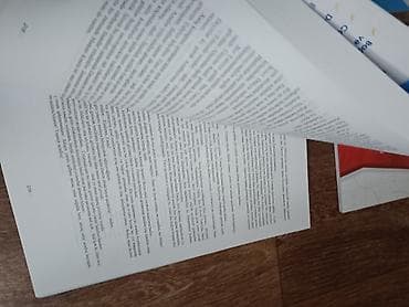 Тесты: Abituriyentlər və məktəblilər üçün test və hazırlıq kitabları dəsti — 4