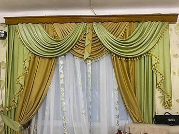 boru: Yeni, Pərdə, rəng - Qızılı, Ödənişli çatdırılma — 6