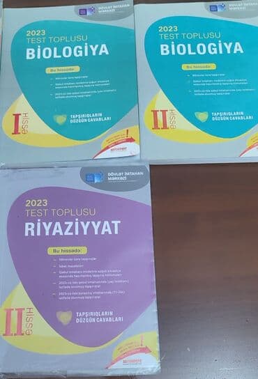 математика 5 класс учебник азербайджан 1 часть: Yenidən seçilməyən hazırlıq üçün nəzərdə tutulmuş tapşırıqlar — 2