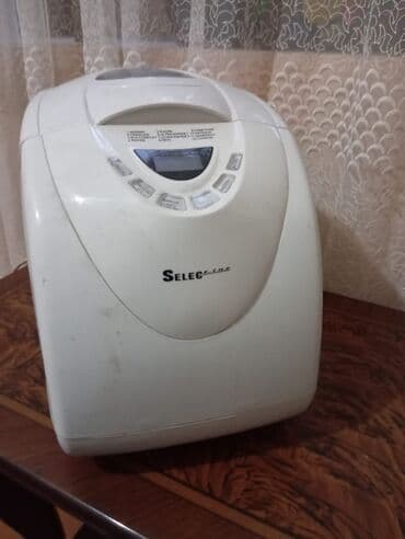 çörek bisiren: Fritoz Scarlett, Yağsız l, Yeni, Ünvandan götürmə — 1