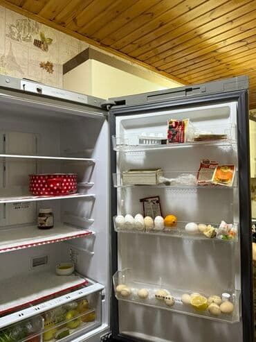 телефон fly iq4406: 2 двери Biryusa Холодильник Продажа — 4