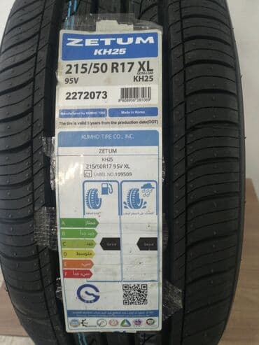 teker 205: Zetum şinləri kredit, taksit və nağd endirimli qiymətə bizdən əldə edə — 1