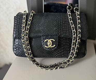 Çiyin çantası, Chanel
