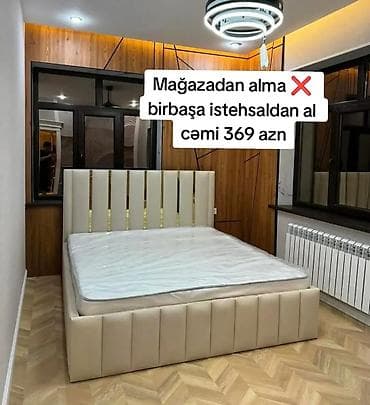 Yeni, İkinəfərlik çarpayı, Bazasız, Matras ilə, Siyirməsiz