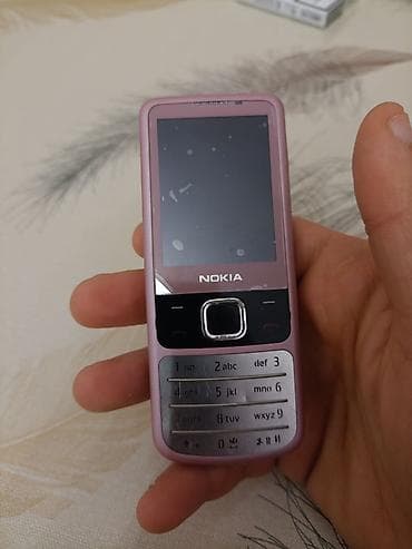 Nokia 1, rəng - Çəhrayı, Zəmanət, Düyməli lalafo.az -da Nokia 1, rəng - Çəhrayı, Zəmanət, Düyməli