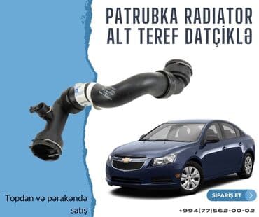 çirkab su maşını: Chevrolet Cruze (2009-2014) Patrubka sistemi. - Patrubka hava cixaran — 1