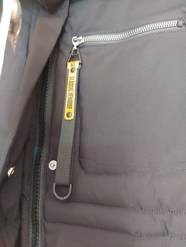 Donlar: Teze kurtka .razmer 10 - 11-14 yasa uygun olar . hediyye alinib.boyuk — 4