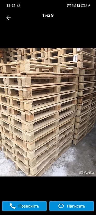Pallet, 800 х 1200 sm, Ödənişli çatdırılma