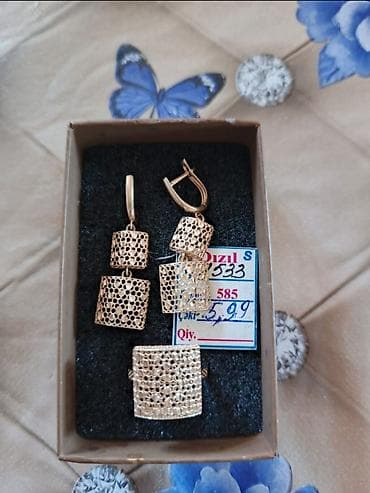 3 d saat: Sarı qızıl, 585 Əyar — 1