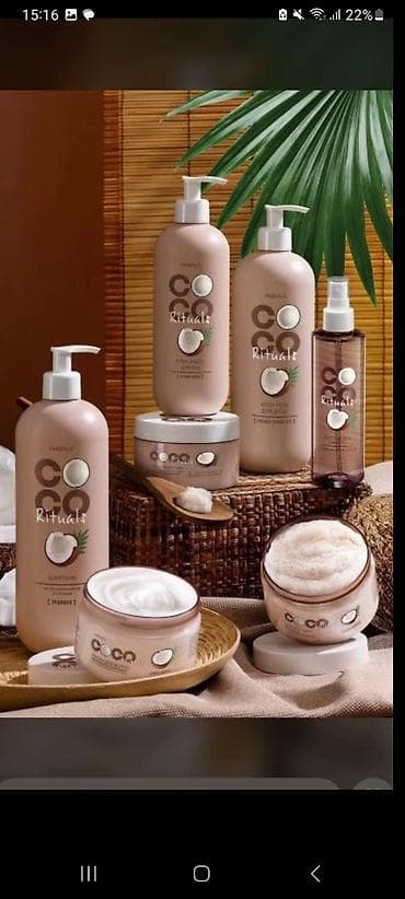 Личные вещи: Faberlic COCO Rituals – kokos əsaslı bədən və saç baxımı seriyası — 1