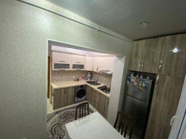 баку квартира купить: Баку, 3 комнаты, Вторичка, м. Ази Асланов, 80 м² — 3