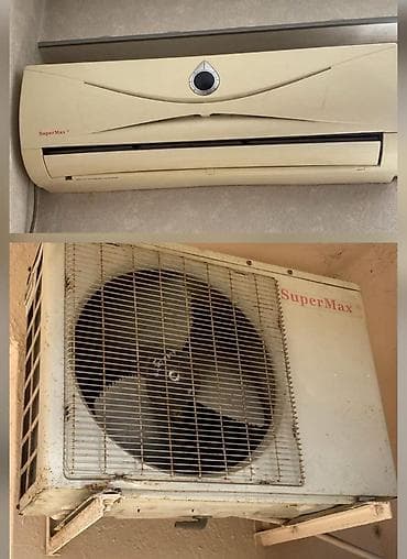 SuperMax split kondisioner 120 y yasamal wp yazin